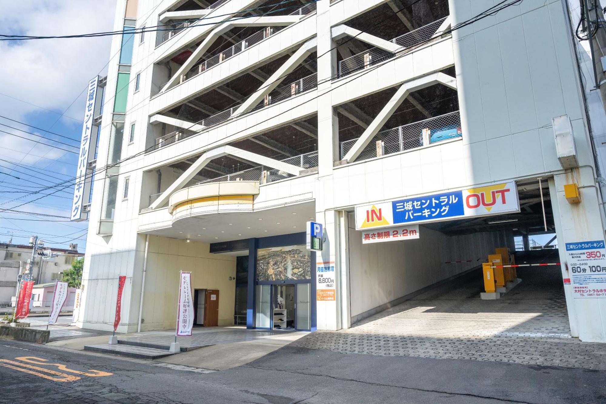 Omura Central Hotel Ngoại thất bức ảnh