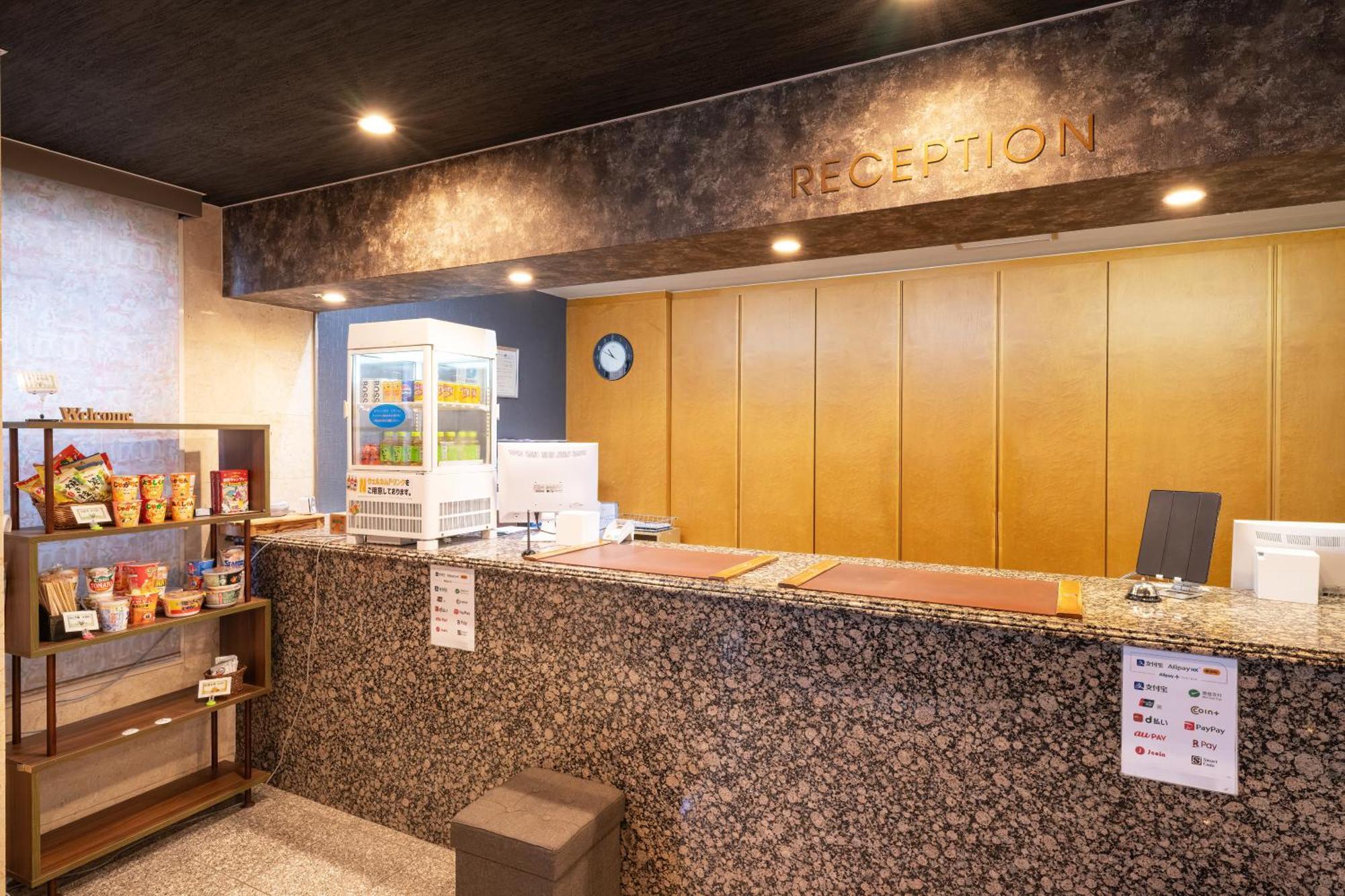 Omura Central Hotel Ngoại thất bức ảnh