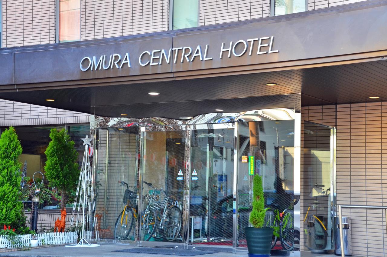 Omura Central Hotel Ngoại thất bức ảnh